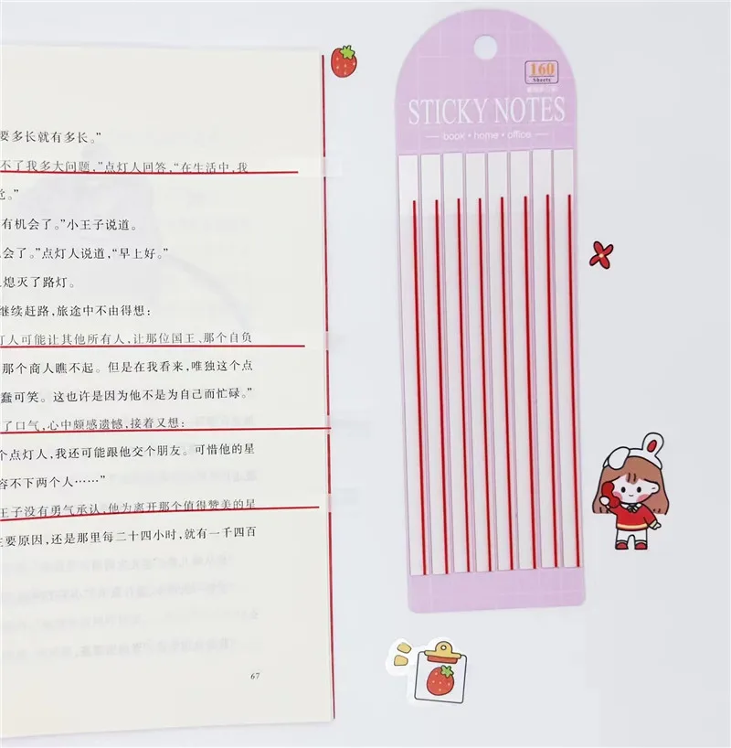 160 листов прозрачных липких блокнотов для заметок, прозрачный блокнот, водонепроницаемый блокнот для журнала, школьных офисных канцелярских принадлежностей