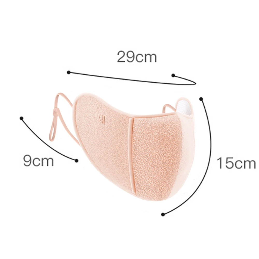 Рисунок 6 - Зимняя теплая флисовая маска ветрозащитная