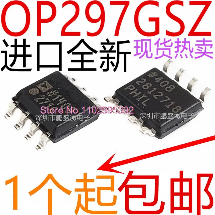 10 шт./партия OP297 OP297G OP297GS OP297GSZ SOP8