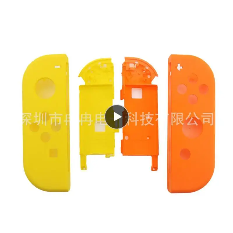 

Light And Smooth Protective Shell Bare Metal Feel Super Drop-proof Handle Accessories Full Surrounding Game Handle Easy Charging