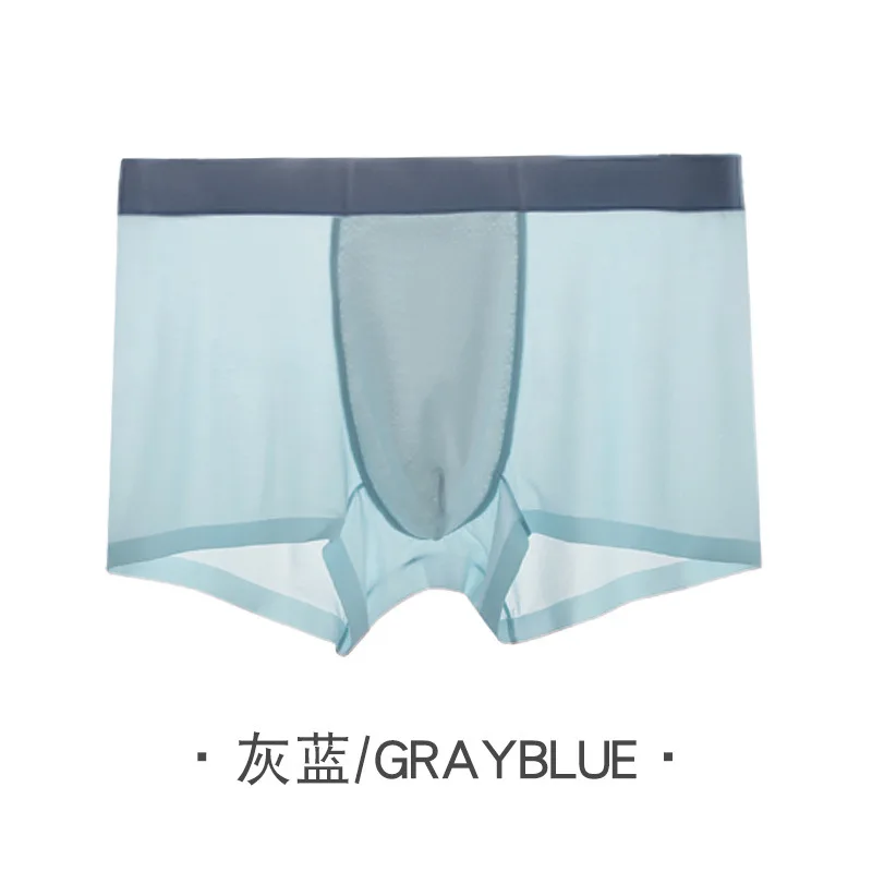 

Male's Ice Silk Seamless Antibacterial Crotch Boxer Underwear Summer Thin Breathable Mesh Soft Shorts Underpants