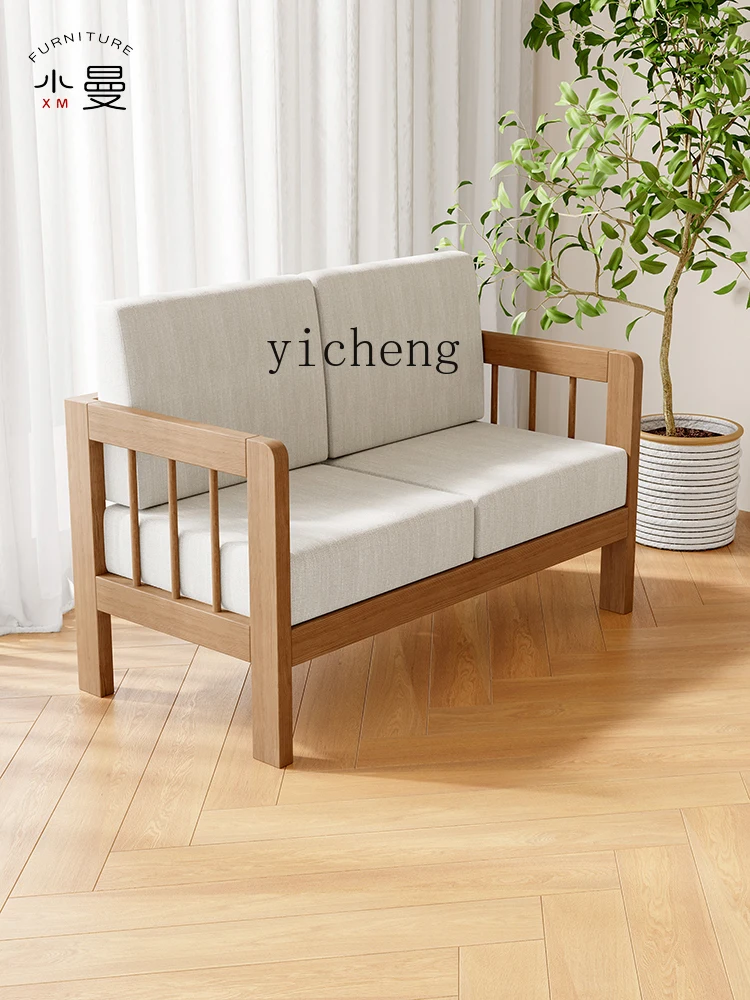 ZC однотонная искусственная кожа длинный стул для гостиной в маленькой квартире