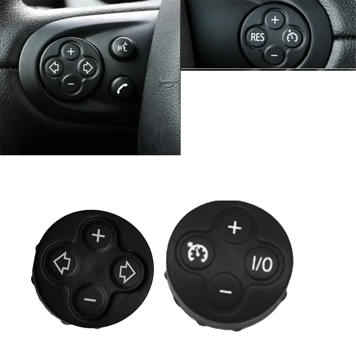 1 пара переключателей регулировки громкости рулевого колеса и крышки кнопки