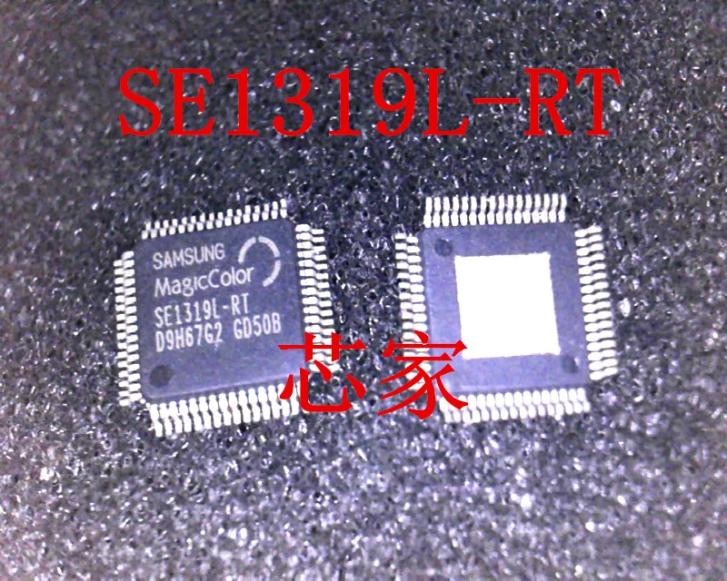 

(2Pcs/lot)QFP64 SE1319L-RT SE1319L
