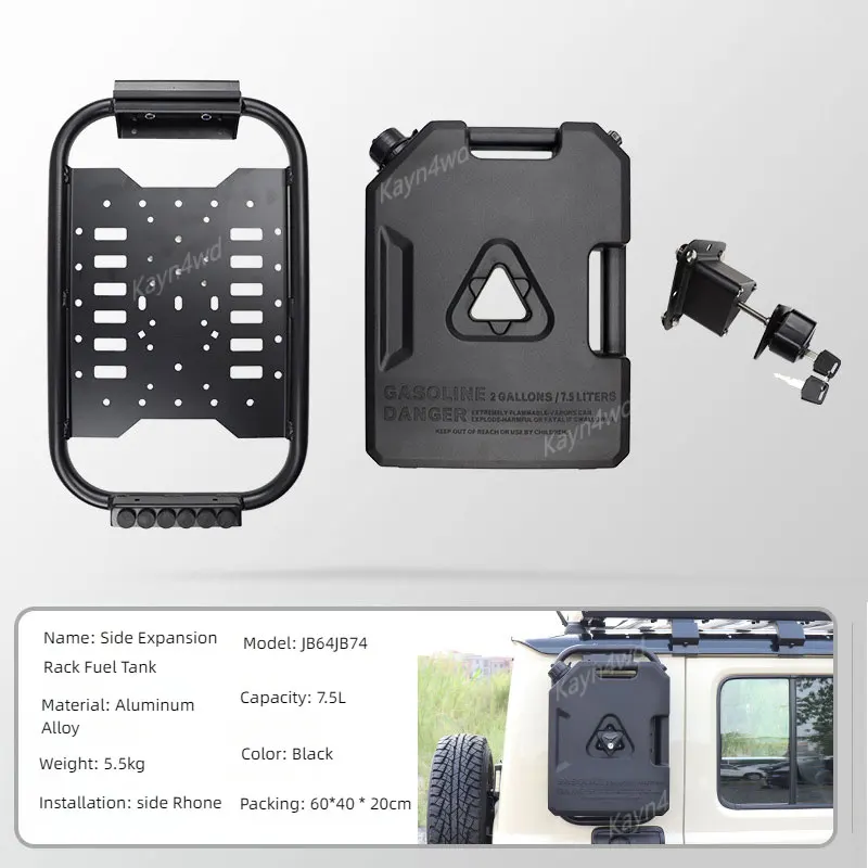 

Аксессуары для бездорожья 4x4, расширительная лестница заднего окна, стояк, топливный бак 7,5 л для 2023+ Suzuki Jimny 5-дверный JB74 JC74, газовый бак для воды