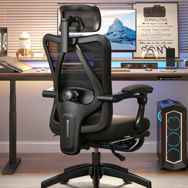 

Эргономичные офисные кресла с откидывающейся спинкой, удобные домашние игровые компьютерные офисные стулья, Минималистичная мебель WZ50OC