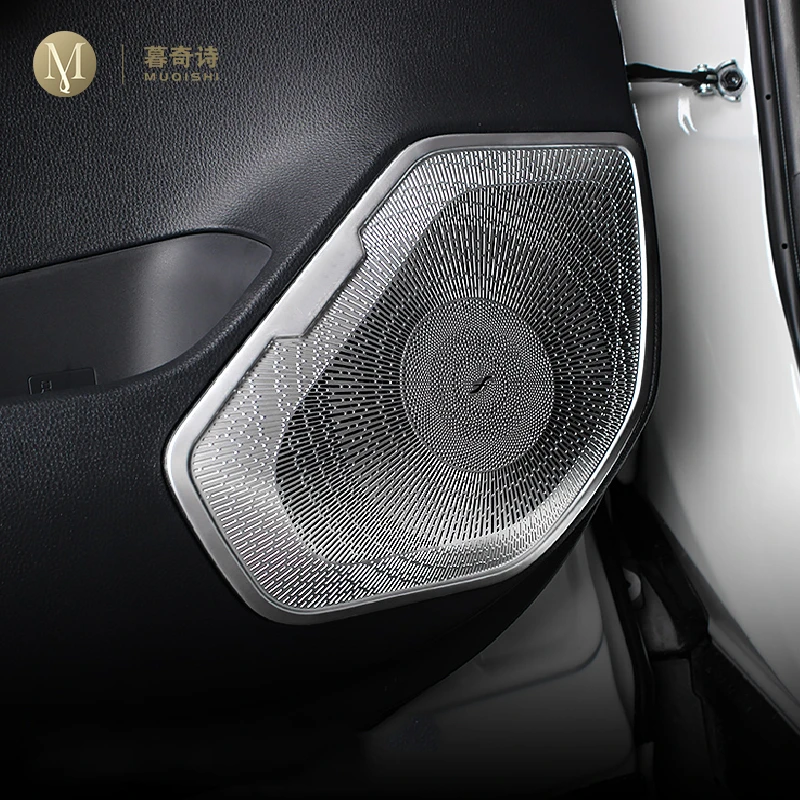 

For Toyota RAV4 2020-2022 Car interior door horn cover Accessories Horn decorative cover car speaker modification interior speak