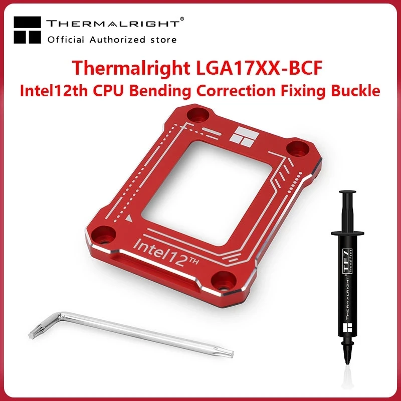 Приспособление для коррекции ЦП Thermalright