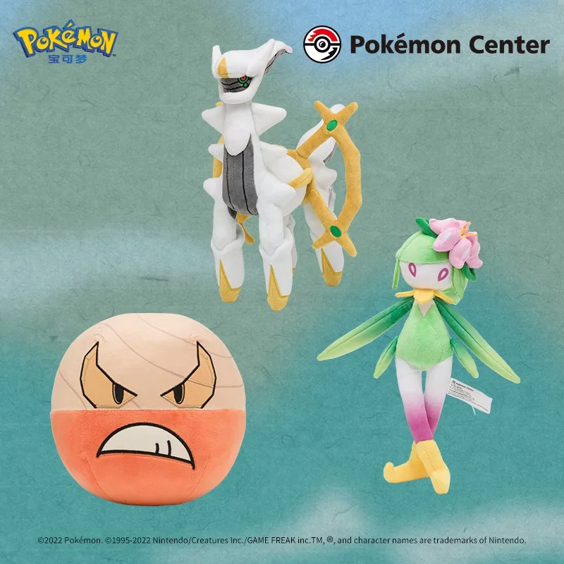В наличии оригинальный Pokémon Growlithe Lursoant Arcanine Electrode Sneasel Wyrdeer Kleavor Game Аниме Фигурка