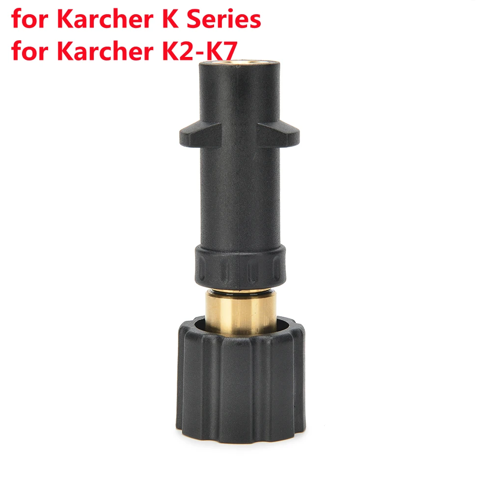 Пенораспылитель MJJC PRO версии 2 0 для Karcher K2-K7 пенораспылитель всех моделей серии K