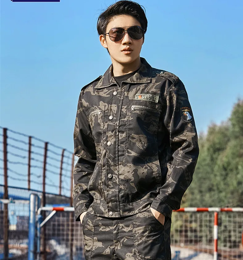 Рисунок 4 - Рабочая Униформа Мужская