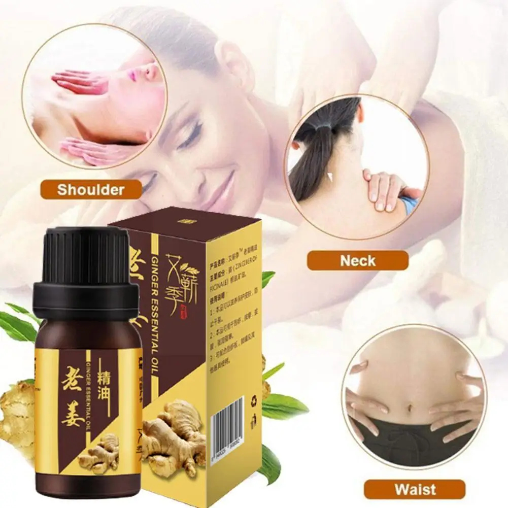 

1pcs Ginger Essential Oil Pure Natural 10ml Pure Essential Care Relieve Home Air Oils Aromatherapy Oil Diffusers Stress G1t1