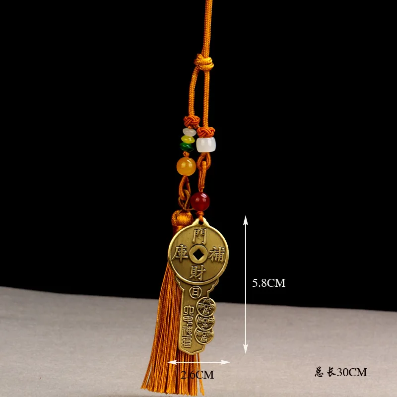 Заводская чистая медь открытый финансовый склад подвески для ключей подвеска