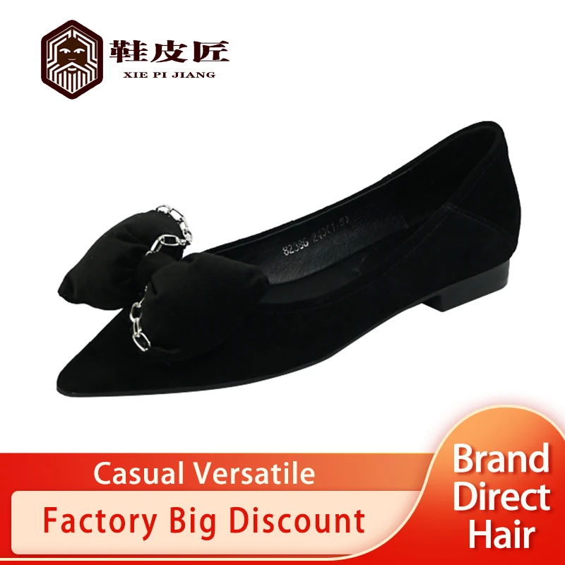 

Женская Повседневная обувь из натуральной кожи с острым носком и плоской подошвой