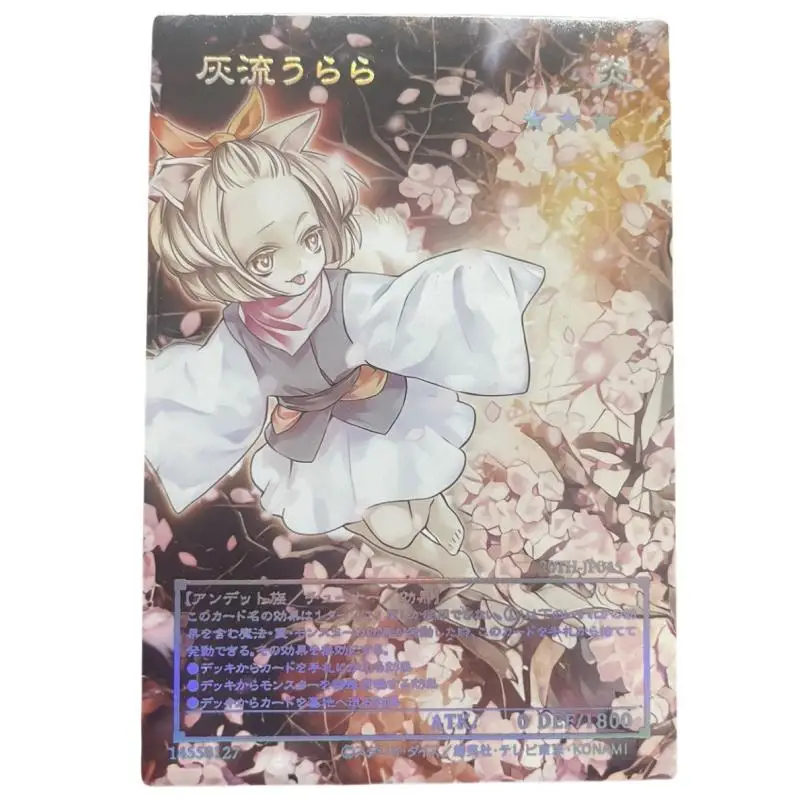 Yu-Gi-Oh флэш-карта Ash Blossom Joyous Spring Ghost Reaper Wint Diy Laser Relief Series коллекция аниме