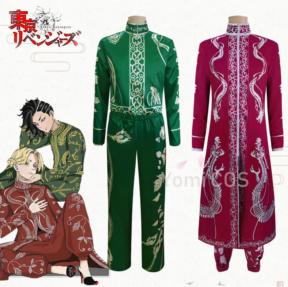 

Костюм для косплея из аниме «Токийский рественс», хаджим, коконои, сиишу, инуй, костюм парик, зеленая, красная униформа, Тренч, брюки, костюм К...