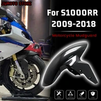for bmw s1000rr s1000s motorcycle front fender splash guard abs carbon fiber 2009 2010 2012 2013 2018 fender guard black
