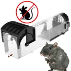 Ловушка для мышей для домашнего использования, многоразовая самоблокирующаяся крысиная клетка для гуманных живых мышей, ловушка для удержания крыс для помещений и улицы, для борьбы с вредителями