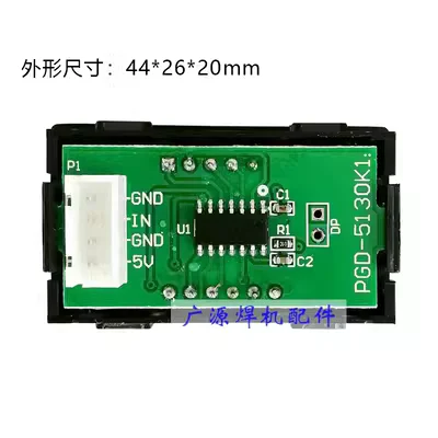 

Инверторный сварочный аппарат LXD5130