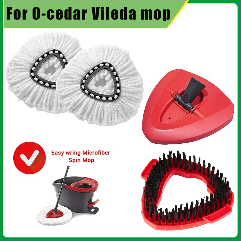 Вращающаяся ткань для швабры с узором O-Cedar Легкая сменная щетка чистки