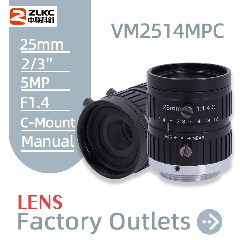 

5MP C Mount 25 мм фиксированное фокусное расстояние низкое искажение CCTV 5,0 Мегапикселя HD F1.4 ручная видеокамера