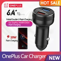 oneplus 9r 10 pro nord ce 2 5g 8 7t pro warp car charger 30 fast quick charge 65w 30w 2 port usb dash charger one plus 9 7 6 6t