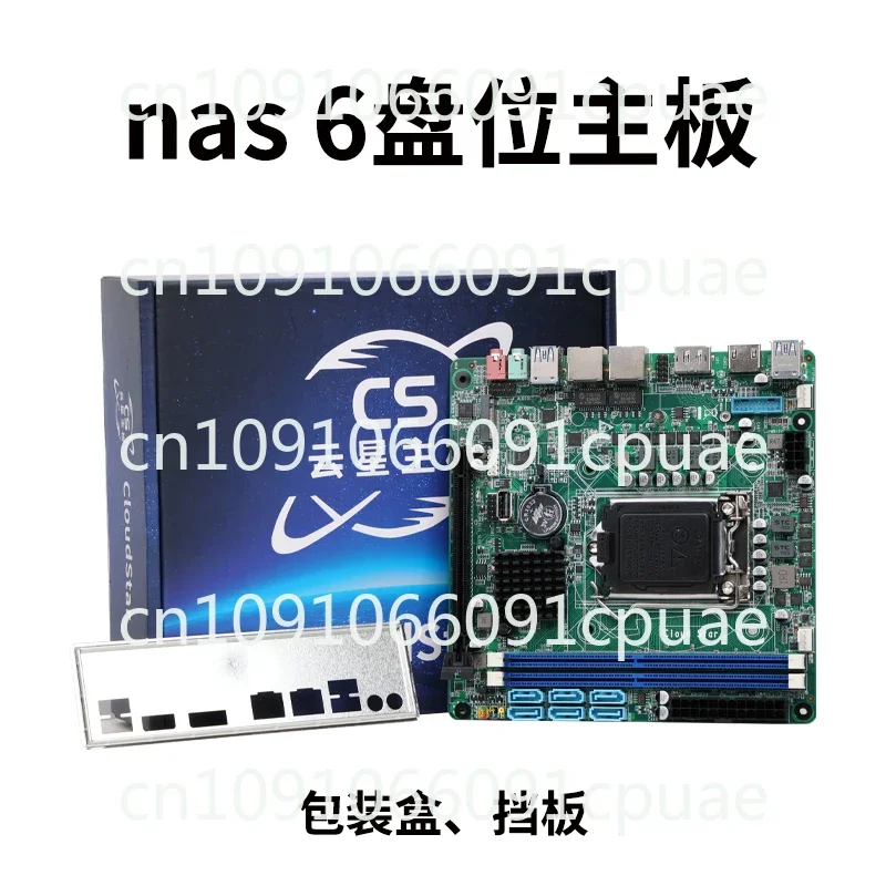 Yunxing B365 поддерживает 6-е ~ 9-е поколение E3V5V6 CC150 ITX NAS основная плата двойной сетевой