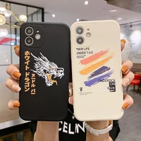 for iphone13 12 11 pro max x creative colorful graffiti dragon soft phone case for 7 8 plus xr xs fashion silicone phone case