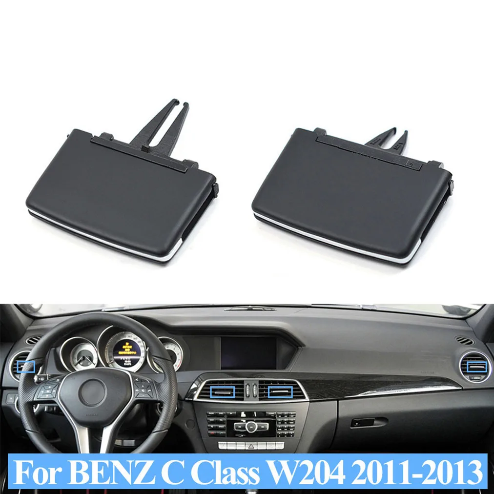 2 шт. передняя Центральная решетка вентиляционного отверстия для BENZ C Class W204 11-13