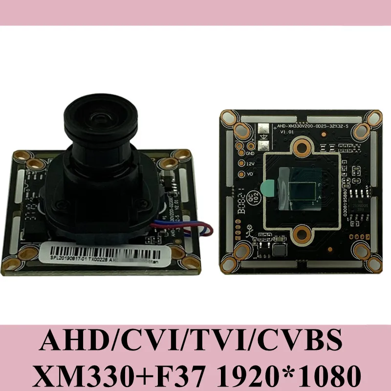 Модульная плата камеры 1920*1080 1080 2.0MP AHD с XM330+F37 чипом и линзой M12 IRCut 38*38мм UTC BNC DC 12V CCTV системы безопасности наблюдения.