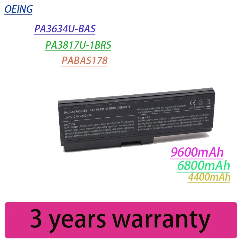 

Now Laptop Battery for Toshiba PA3817U-1BAS PA3817U-1BRS PA3818U-1BRS PABAS117 PABAS178 PABAS227 PABAS228 PA3634U PA3634U-1BRS