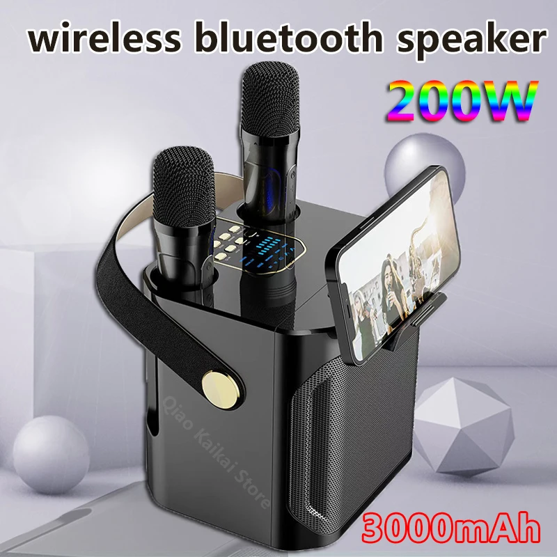 

S882 новые наружные Семейные ремни для караоке, звуковая коробка с двойным UHF беспроводным микрофоном, 200 Вт пиковая мощность, Bluetooth колонки