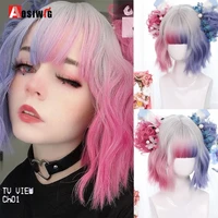 aosiwig synthetic lolita wig short cosplay anime curly natural hair costume bob blonde pink wigs with bangs for women female