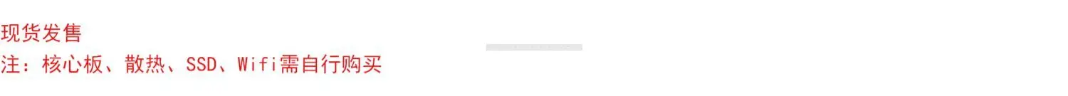 ORIN NX плата разработка робота Damiao технология Ксавье Nvidia AI Edge вычисления