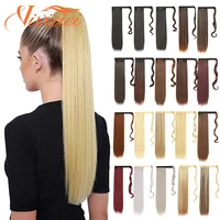 vivieiei ponytail hair extension 22 inch 100g natural black ponytail extension clip in wrap around hair extension hairpieces