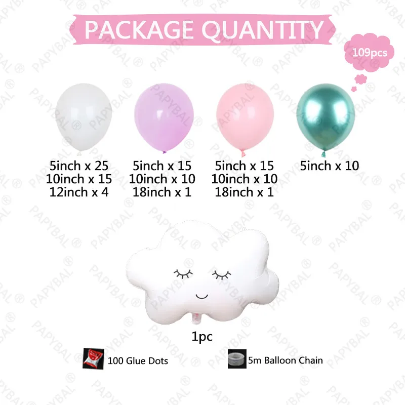 109 шт. набор белых облаков тема маркарон розовый фиолетовый латексный шар для