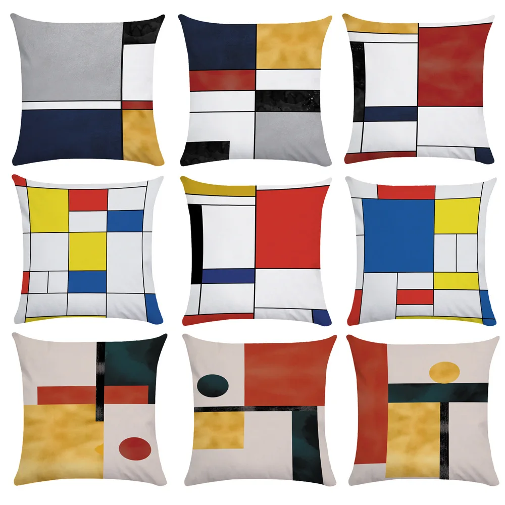 

Advanced Geometric Pattern Pillowcase Abstract Fashion Yellow Red Pillows Garden Sofa Home Decor 40X40 45X45 Bedroom Decoration