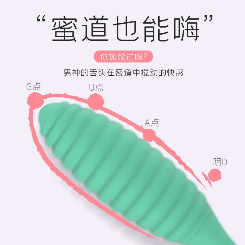 Strapless Wall Vibrator Female Masturbation Device Vibrating Butt Plug Dildo Anal Intimate Toys For Couples Phalloimeter Toys