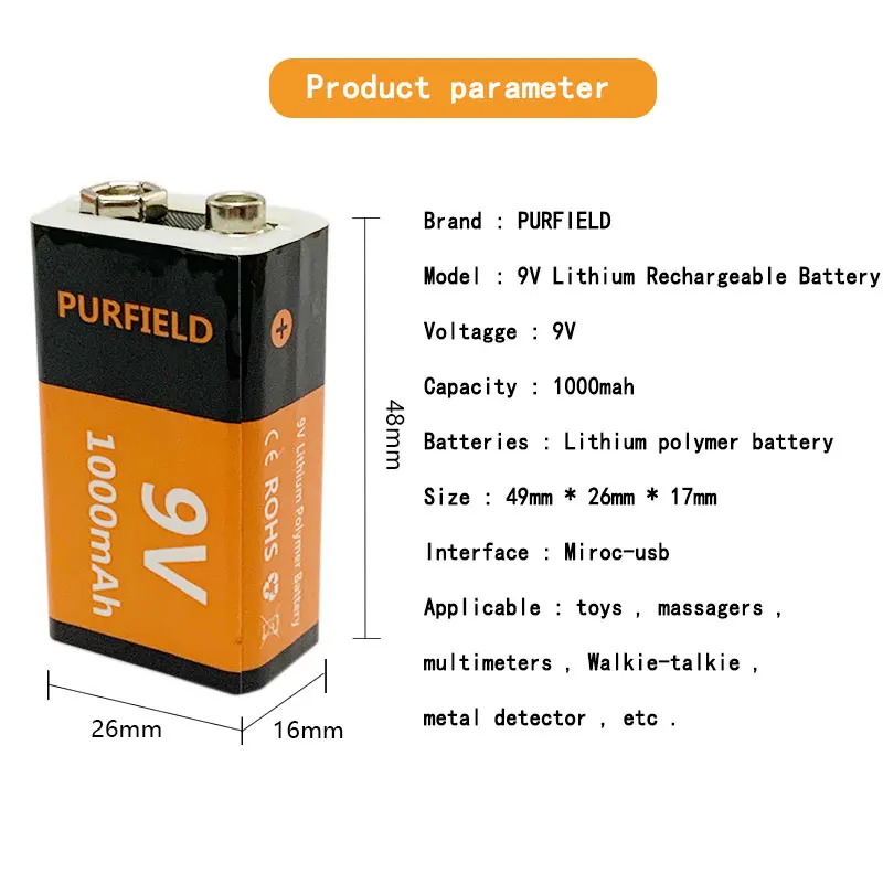 Литий-ионная аккумуляторная батарея PURFIELD 1000 мАч micro USB 9 В 6F22 литиевая для