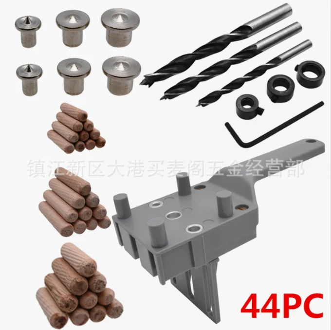 

Woodworking Dowel Jig Kit Accurate Wood Hole Drilling Guide Board Connection Hole Locator woodworking