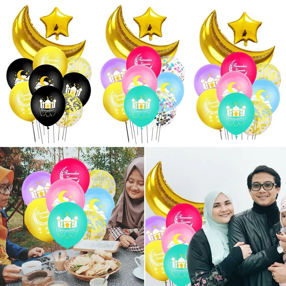 

Moon Inflatable Toys Latex Balloon Eid Mubarak Balloons Eid Mubarak Ramadan Kareem Decoration Islam Muslim Party Decor