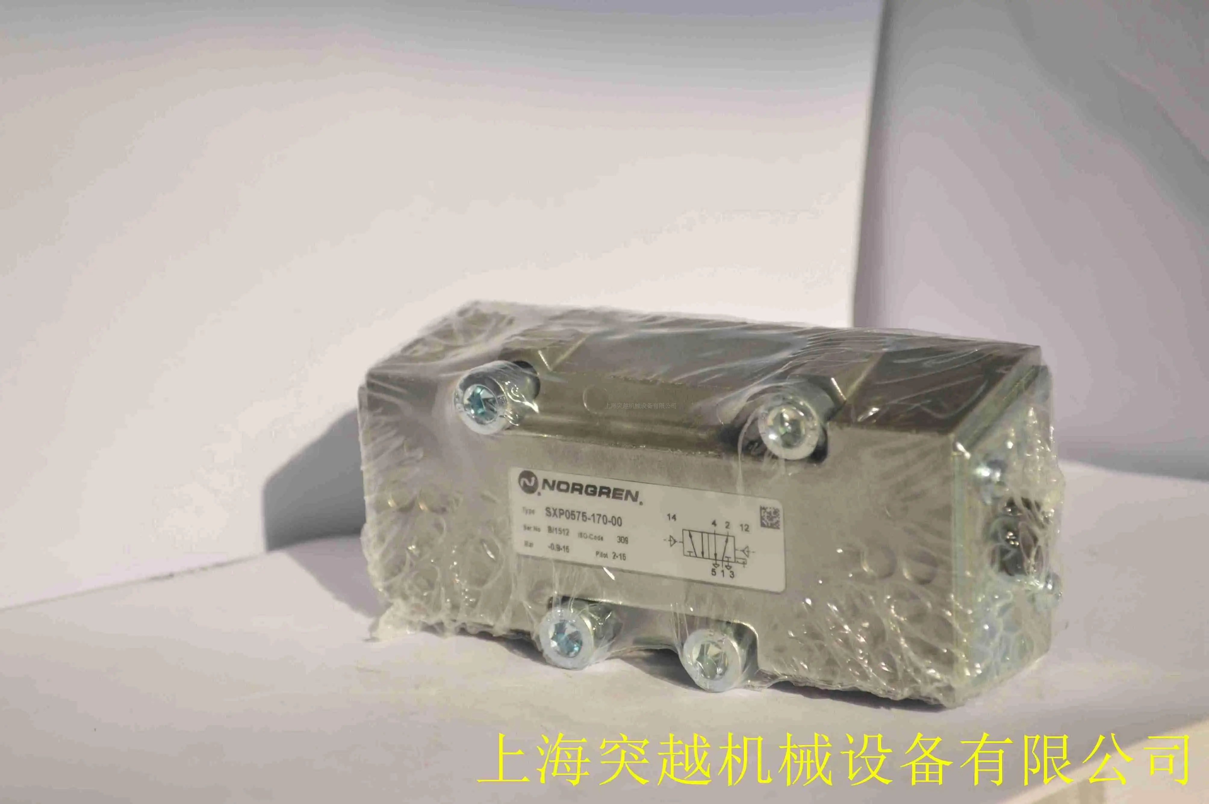 Соленоидный клапан Spot Norgren Deji