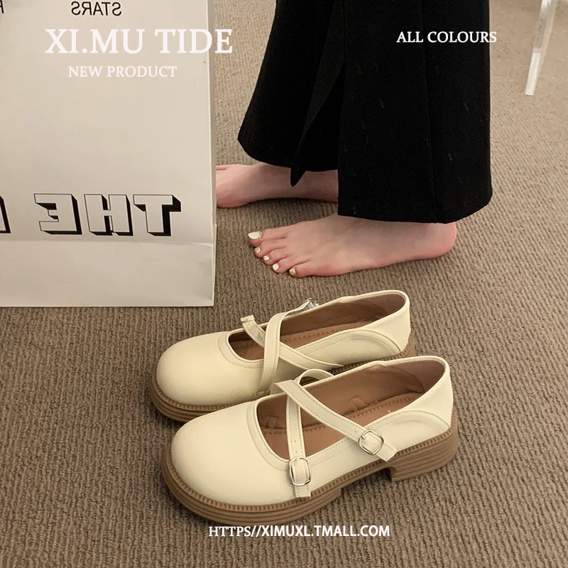 

Женские туфли-оксфорды из ПУ кожи, на ремешке с пряжкой