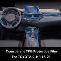 for toyota c hr 18 21 car interior center console transparent tpu protective film anti scratch repair film accessories refit