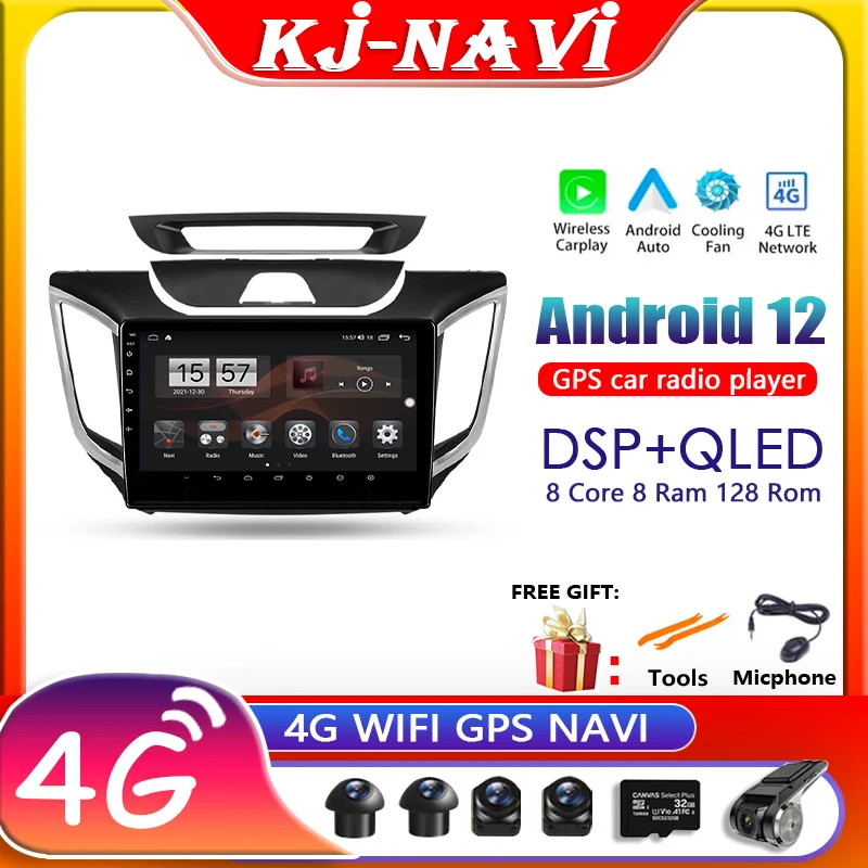 

Автомобильный мультимедийный видеоплеер для современного Creta IX25 2015-2019, дисплей, радио, GPS-навигация, стерео, Android 12 No2 Din, Dvd