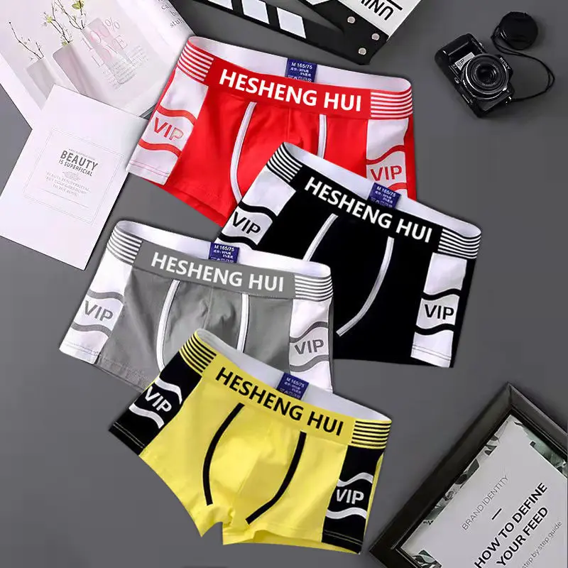 Men's Boxer Underwear Trend Teenager Sports Breathable Antibacterial Student Boxer Shorts Head Boy Shorts Underpants