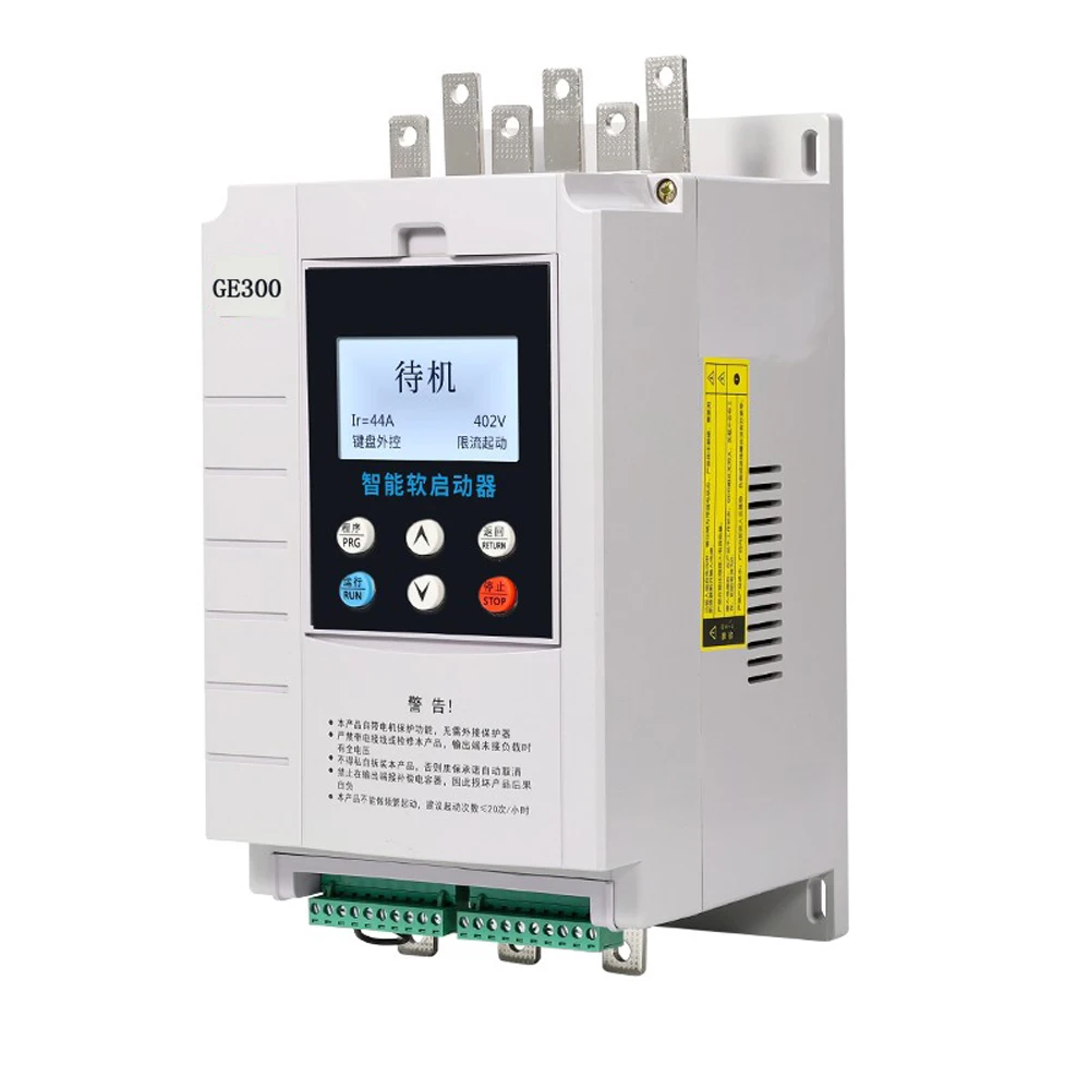 Three Phase Motor Soft Start 22Kw 380V By-pass Type For Air Compressor Providing Protection Against Overloads And Faults