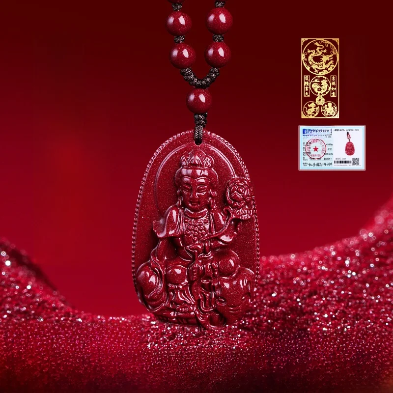 Непоседание киновари Будда Меншу Большой солнечный Отличный тренд до Puxian Emp