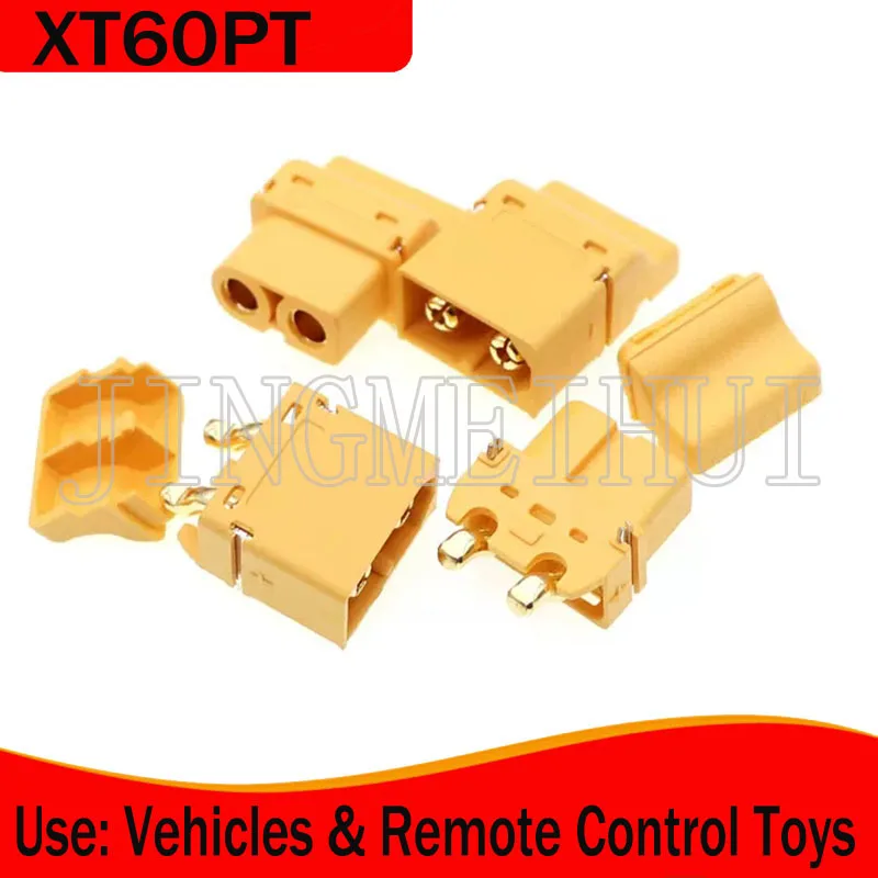 Горизонтальная печатная плата SMD 5PCSXT60PT-Male, модель самолета, разъем для аккумулятора питания, 90 градусов ножки с фиксацией с оболочкой