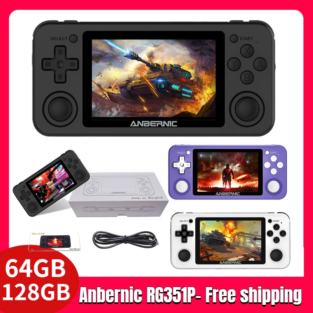 Anbernic RG351P Vibration Handheld Gaming Console Portable Retro Game Player Open Source System 3.5 inch IPS 2500 Video Games